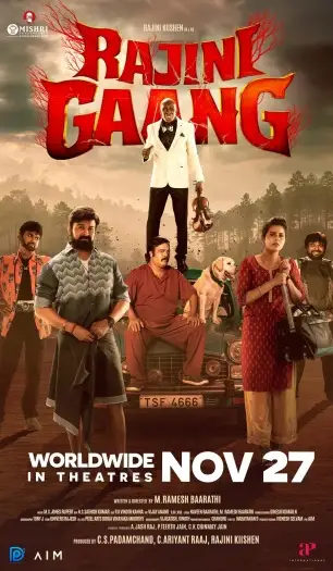 rajini gaang 2025