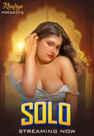 solo 2026