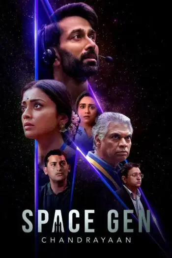 space gen chandrayaan 2026