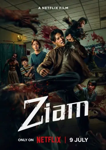 ziam 2025