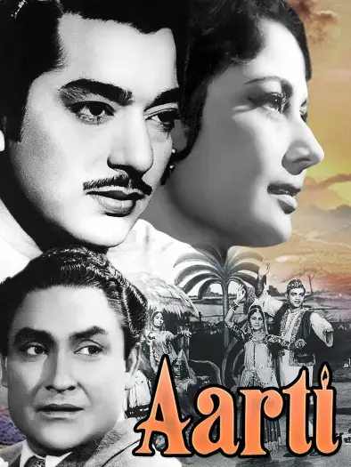 aarti 1962