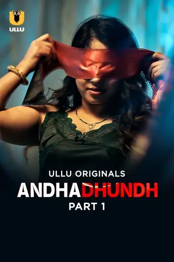 andhadhundh 2026