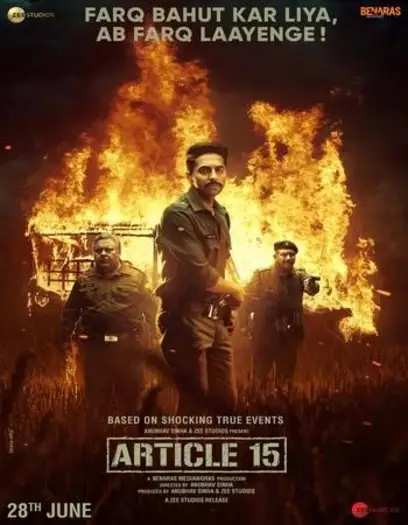 article 15 2019