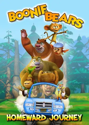 boonie bears homeward journey 2013