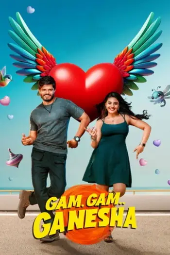 gam gam ganesha 2024