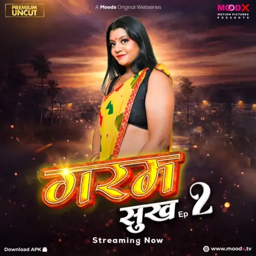 garam sukh 2026