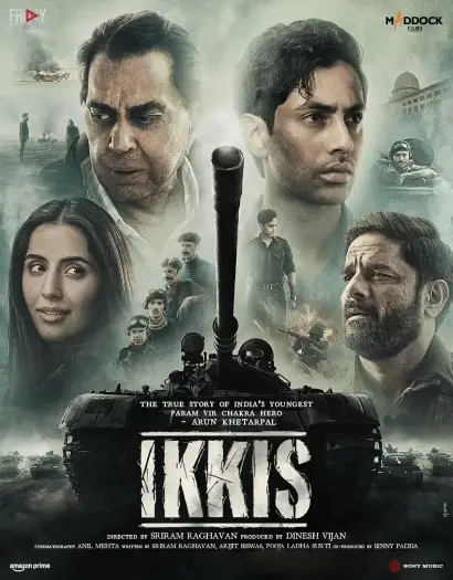 ikkis 2026