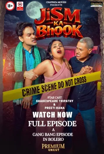 jism ka bhook 2026