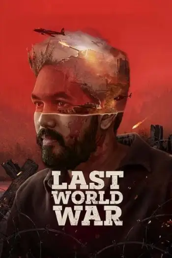 last world war 2024