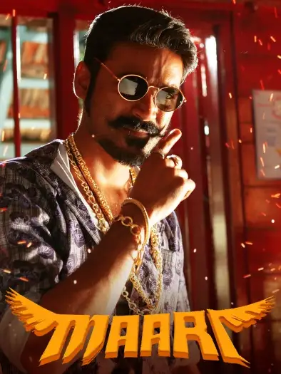 maari 2015
