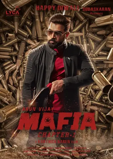 mafia chapter 1 2020