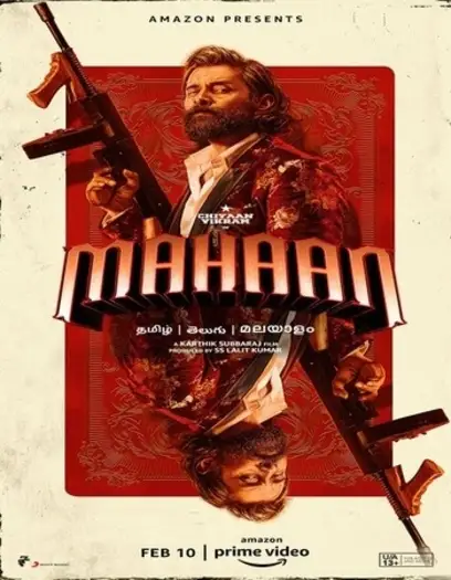 mahaan 2022