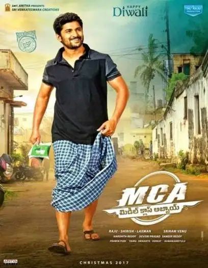 mca middle class abbayi 2017