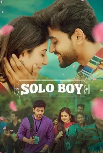 solo boy 2025