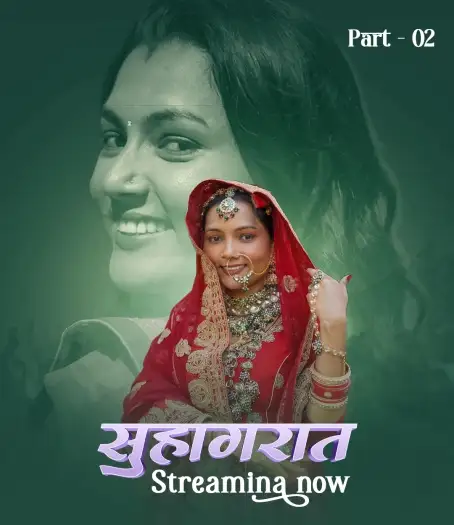 suhaagraat 2026