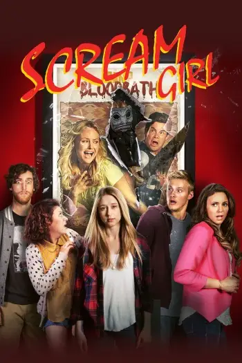 the final girls 2015