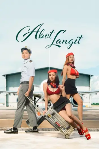 18 abot langit 2026
