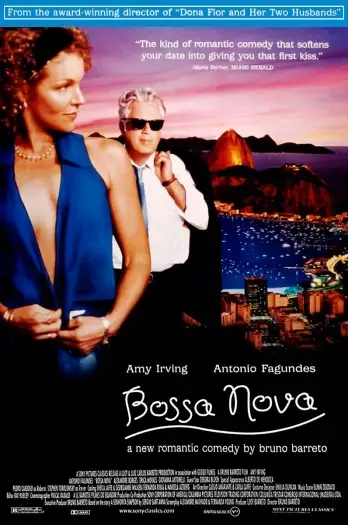 bossa nova 2000