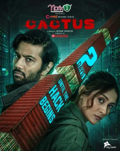 cactus 2026
