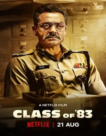 class of 83 2020
