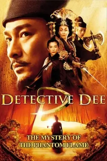 detective dee and the mystery of the phantom flame 2011