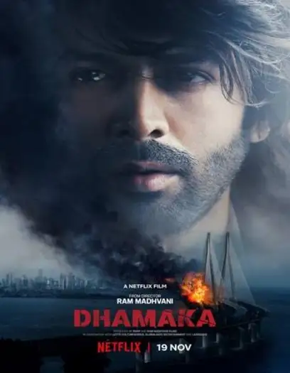 dhamaka 2021