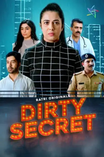 dirty secret 2026