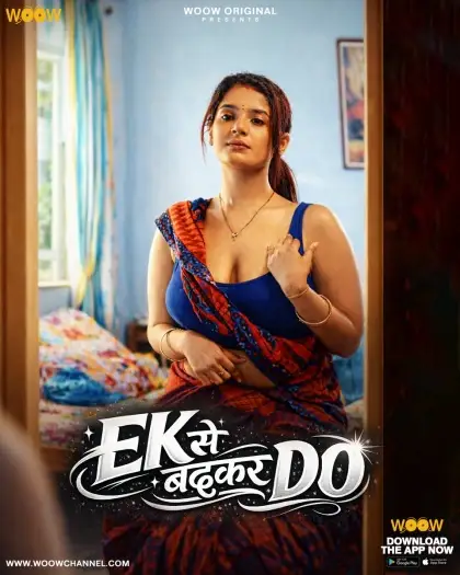 ek se badhkar do 2026