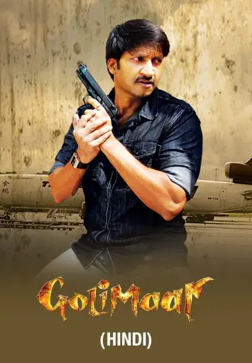 golimaar 2010