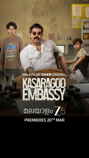 kasargod embassy 2026