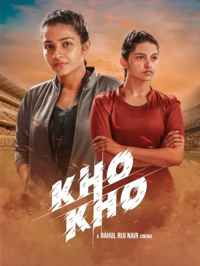 kho kho 2021