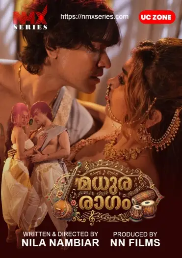 madura ragam uc 2026