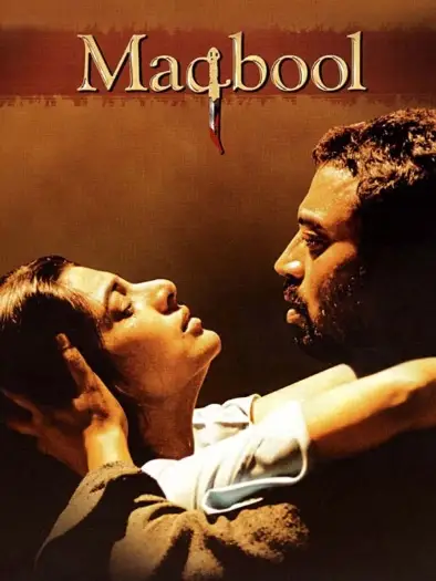 maqbool 2003