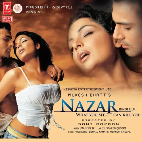 nazar 2005