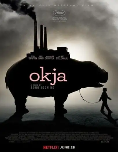 okja 2017