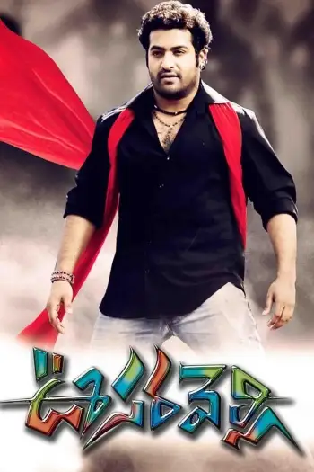 oosaravelli 2011