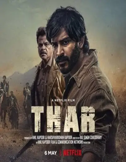 thar 2022