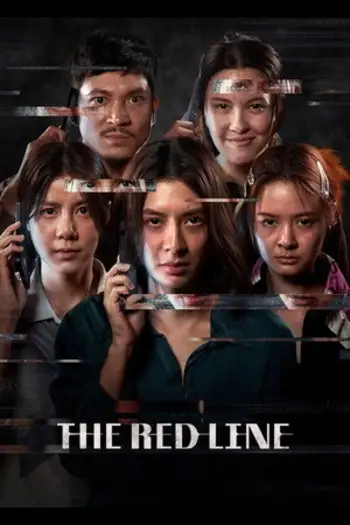 the red line 2026