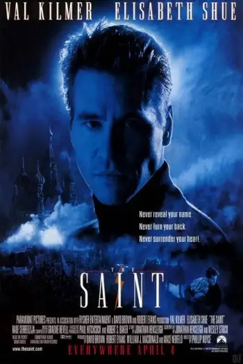 the saint 1997