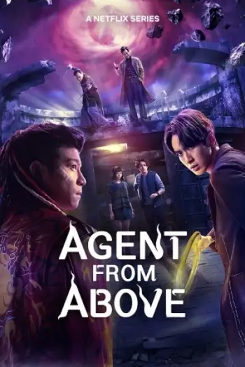 agent from above 2026