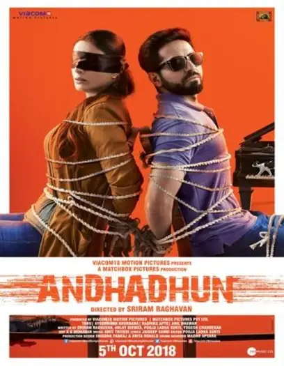 andhadhun 2018