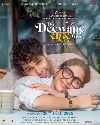 do deewane seher mein 2026