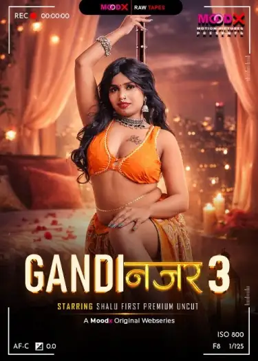 gandi najar bts 2026