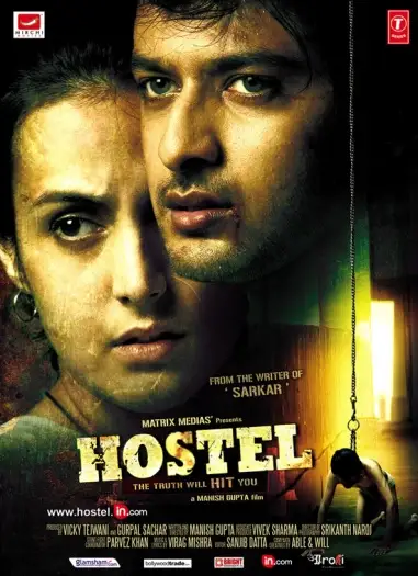hostel 2011