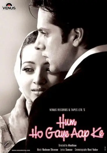 hum ho gaye aap ke 2001