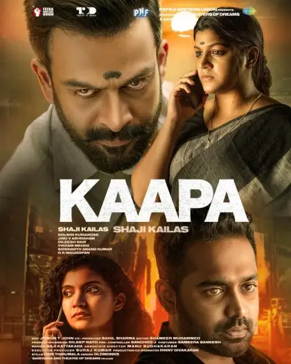 kaapa 2022