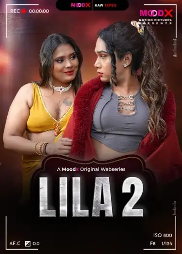 lila bts 2026