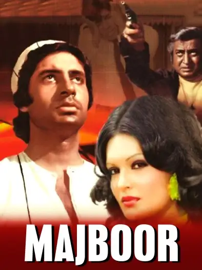 majboor 1974