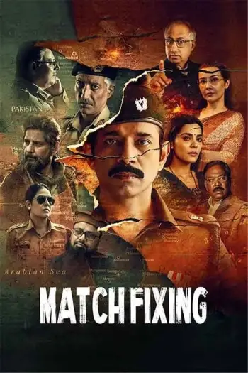 match fixing 2025