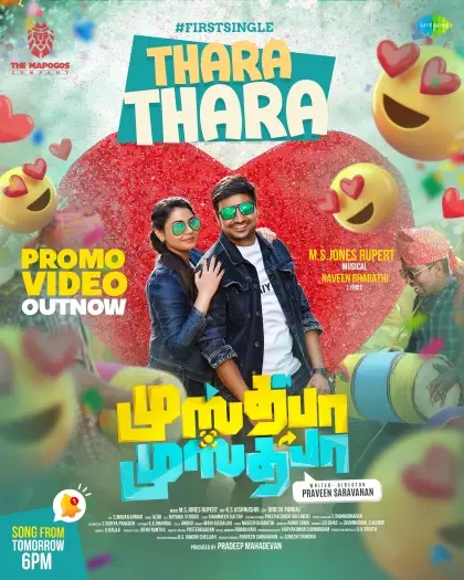 mustafa mustafa 2026